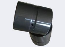 点击查看详细信息<br>标题：衬套 阅读次数：1771